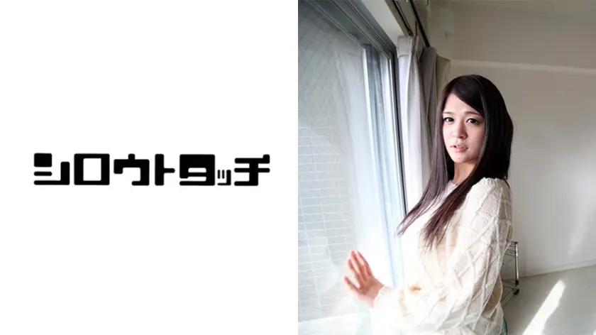 編集部徒歩3分渋谷ヤリ部屋連続中出し れいか