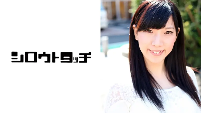 編集部徒歩3分渋谷ヤリ部屋連続中出し かりん