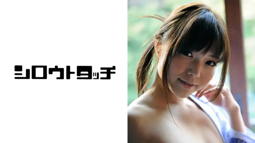 旅セックス Z めぐみ