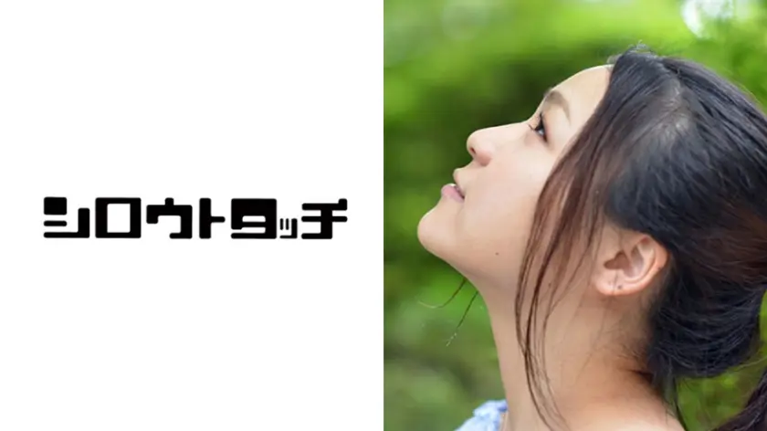 旅セックス Z 彩香