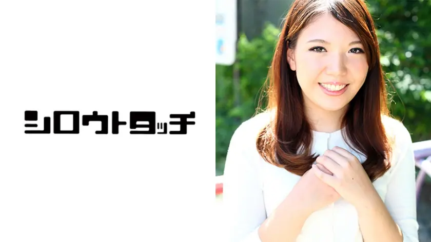 編集部徒歩3分渋谷ヤリ部屋連続中出し ゆう