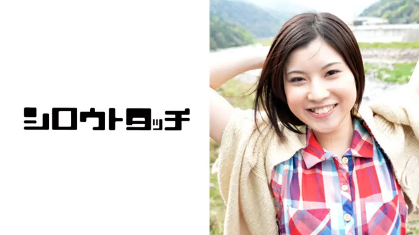 旅セックス Z ゆりな