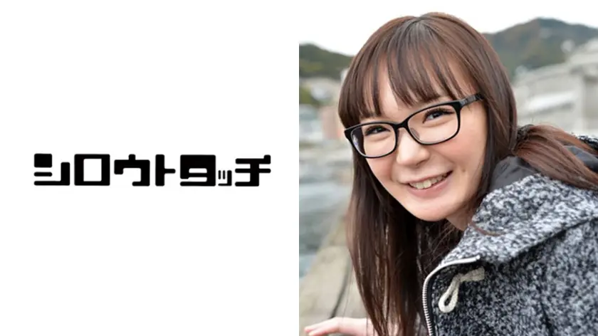 旅セックス Z 愛菜