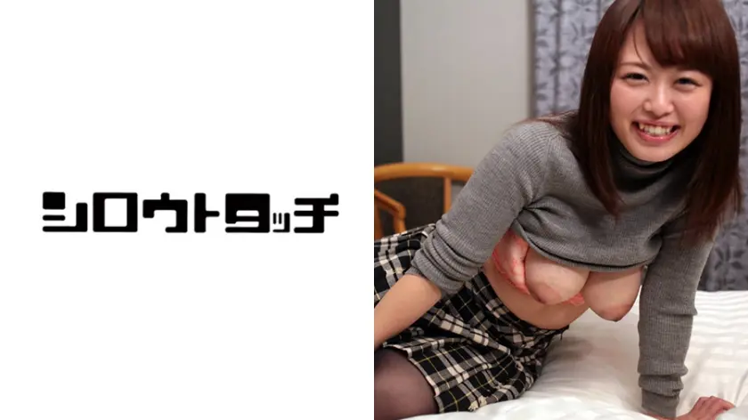 絶対にNOと言えない恥めてのおつかい 香奈