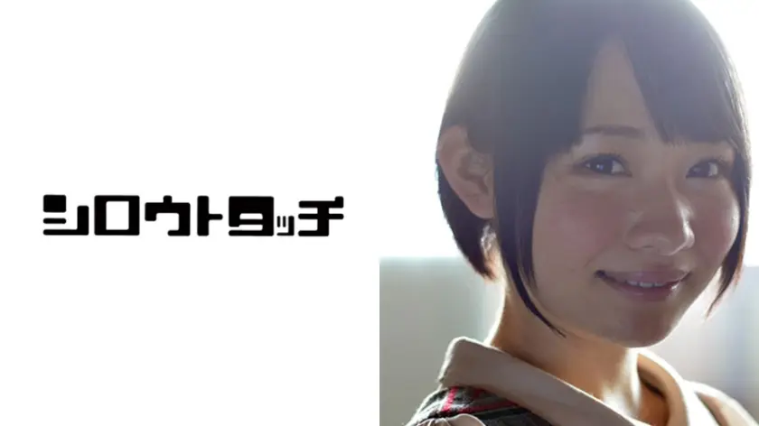 旅セックス Z かれん