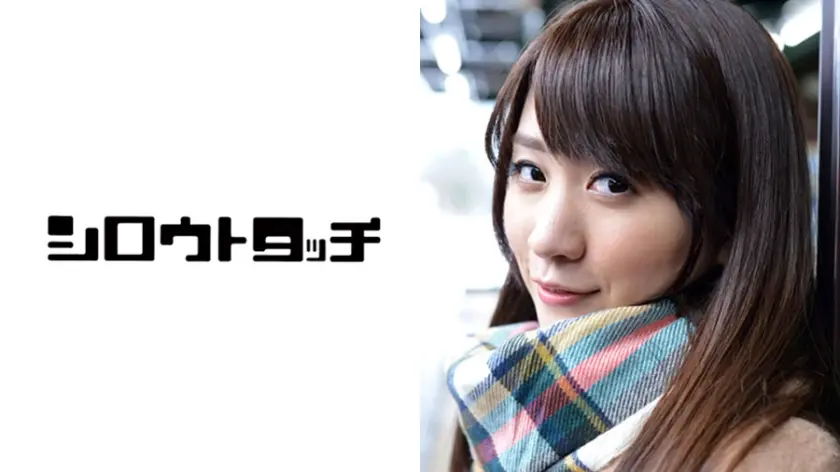 旅セックス Z 優希音