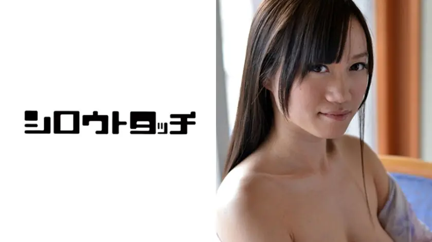 旅セックス Z まこ