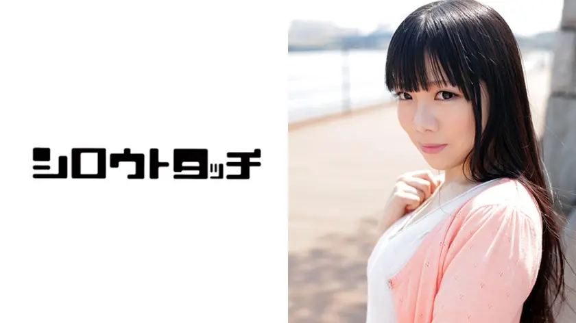 看板娘を脱がしてみたらすんごいドMで困りました 香乃