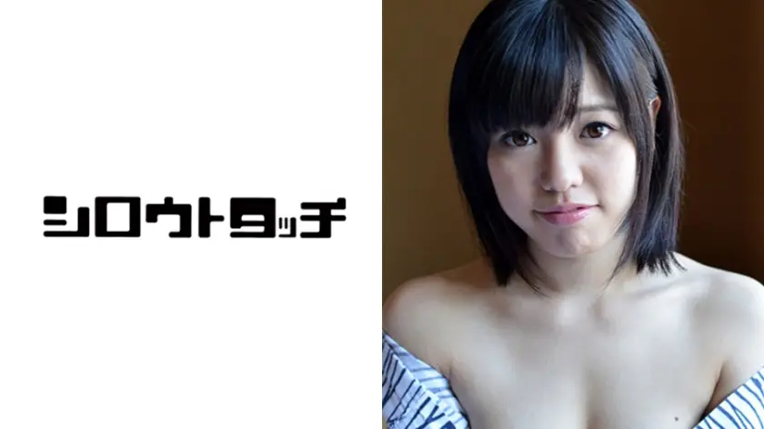 旅セックス Z 友香