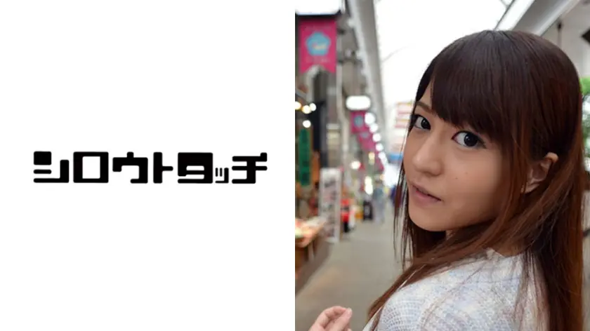 旅セックス Z 舞