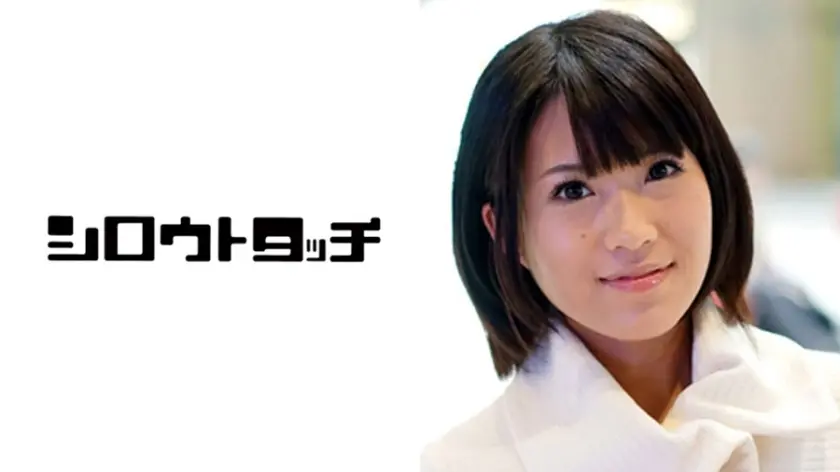 全国応募美少女種付け巡り 大阪府大阪市 あいな