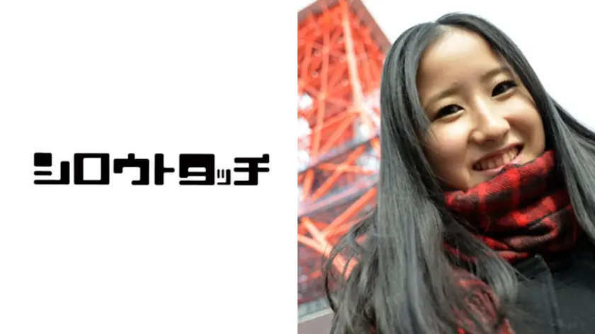 全国応募美少女種付け巡り 東京都港区 すず