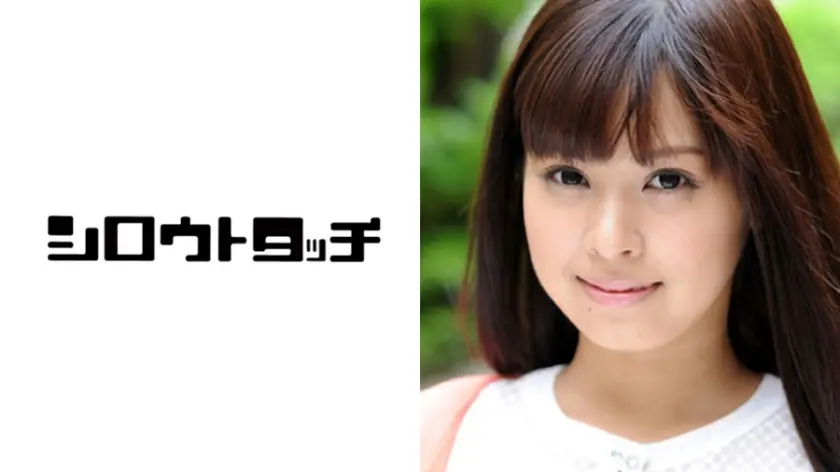 全国応募美少女種付け巡り 東京都港区 まゆ