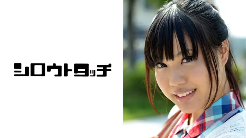 日本全国メール即ハメ便 ReBORN！ まゆ