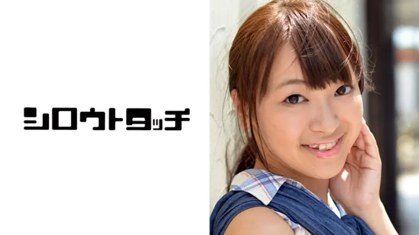 日本全国メール即ハメ便 ReBORN！ 遥菜