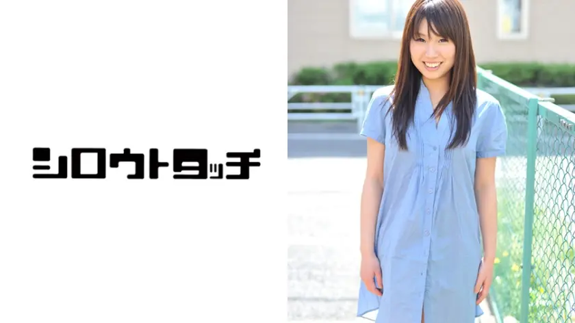 エロ本編集部のヤリすぎ新人研修！！ ちなみ