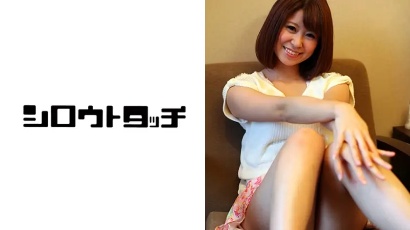 大阪の大学に通うみなみちゃん(19)が夏休みに帰省したついでにヨロシク！に出演(略)