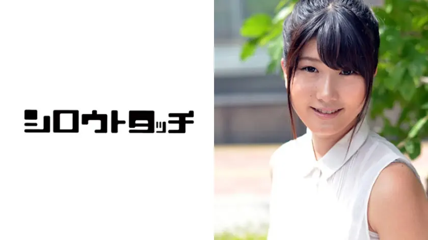 書店でバイトする津○塾生に編集部員のオナニーを見せつけたら…… 空詩