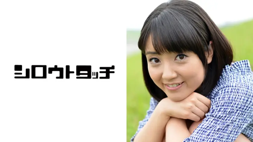 日本全国メール即ハメ便 ReBORN！ 紗世