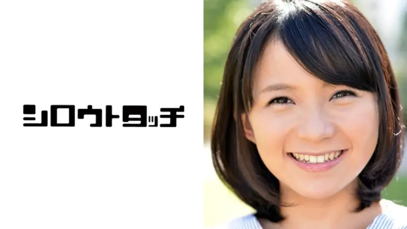 海外で活躍するバレリーナに編集部員のオナニーを見せつけたら…… まさみ