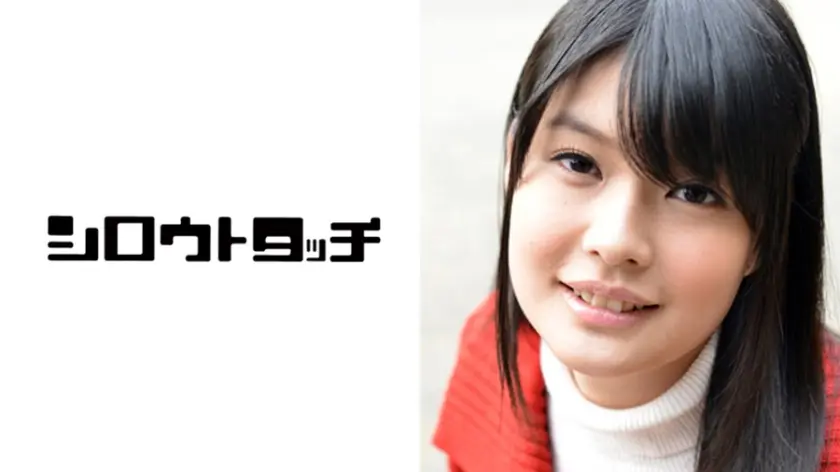 日本全国メール即ハメ便 ReBORN！ いつか