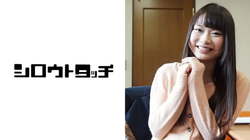 アイドルすぎる新人編集部員 愛莉