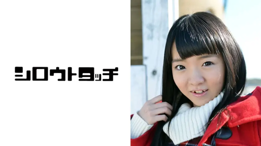 日本全国メール即ハメ便 ReBORN！ ゆい