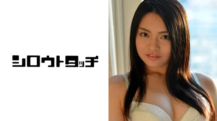 日本全国メール即ハメ便 ReBORN！ 萌衣