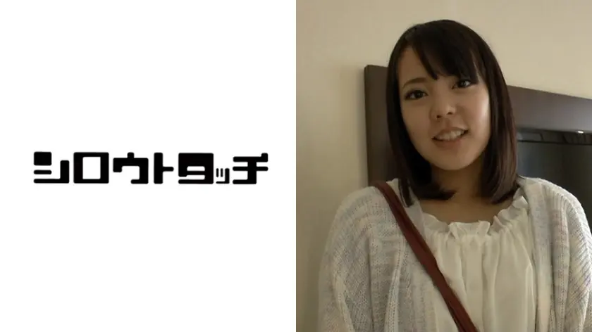 日本全国メール即ハメ便 ReBORN！ かなえ