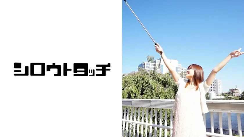 自撮りすぎる新人編集部員 杏子