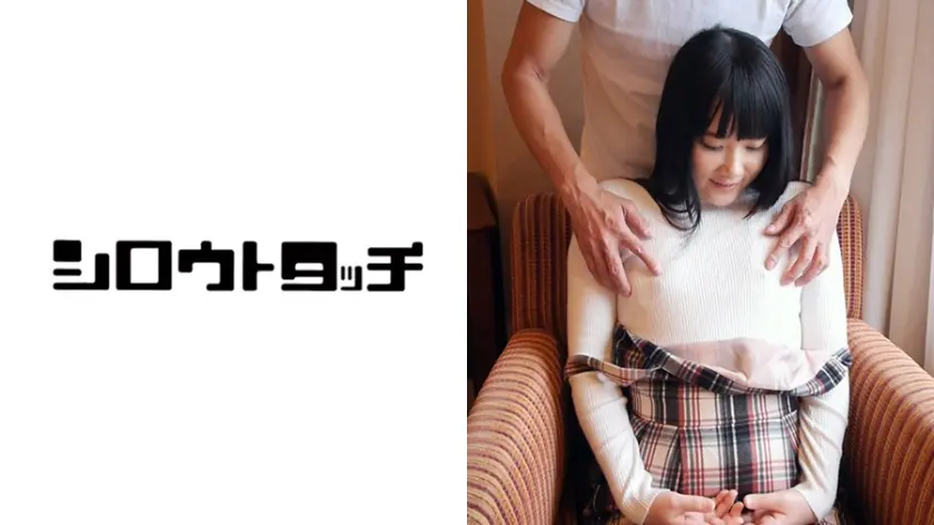 日本全国メール即ハメ便 ReBORN！ あや