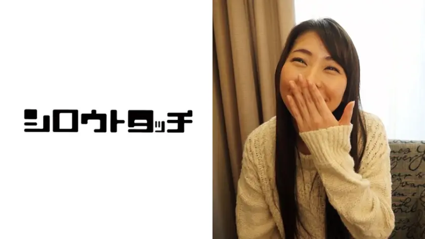 某私大名門ラグビー部マネージャーがまさかの出演！？ ゆみ