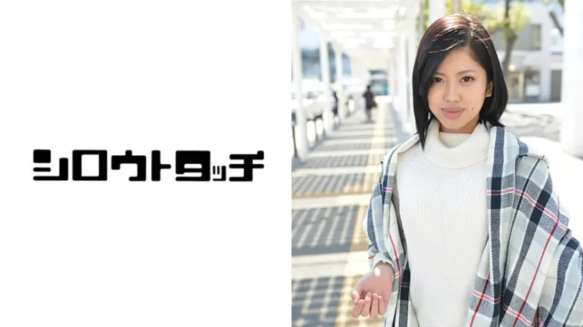 日本全国メール即ハメ便 ReBORN！ ケイト