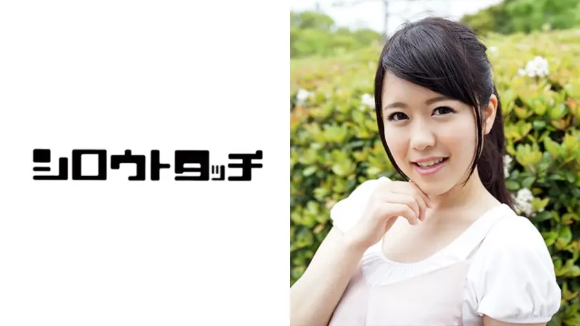 日本全国メール即ハメ便 ReBORN！ みさ