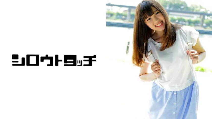 女のコだっていじめてもらいたい まい