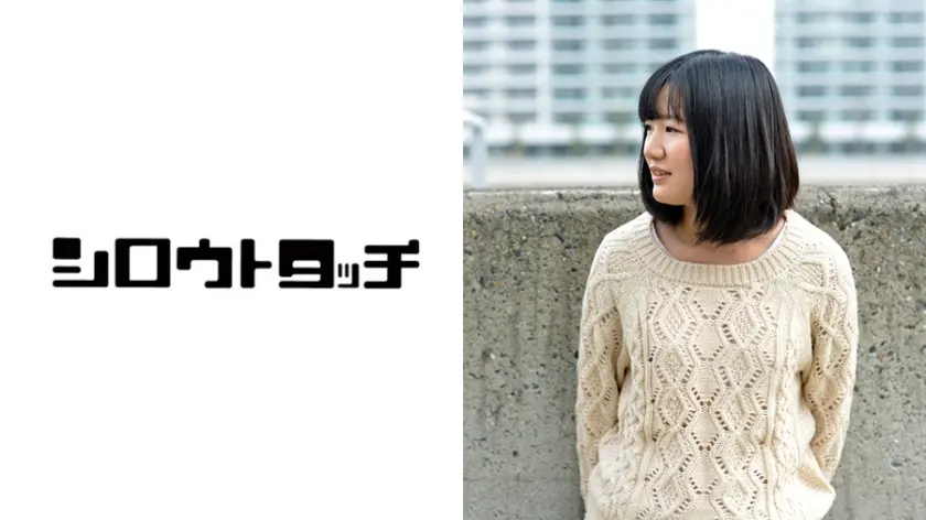 映画出演ありの元女優に編集長のオナニーを見せつけたら あずさ