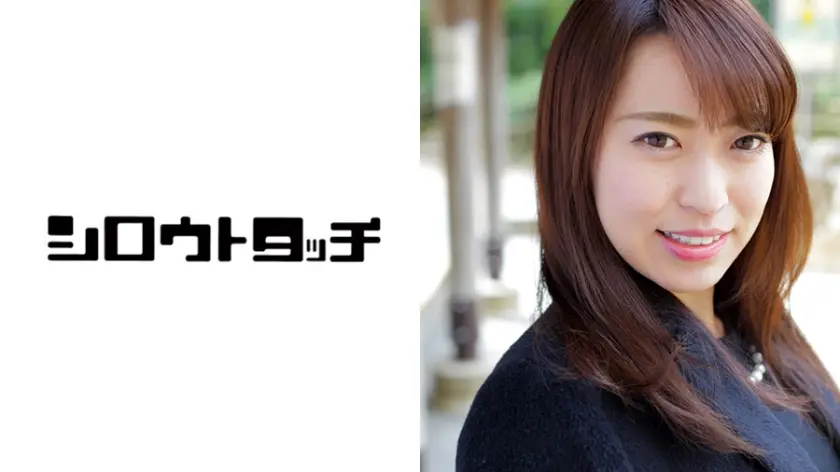 女のコだっていじめてもらいたい まりや