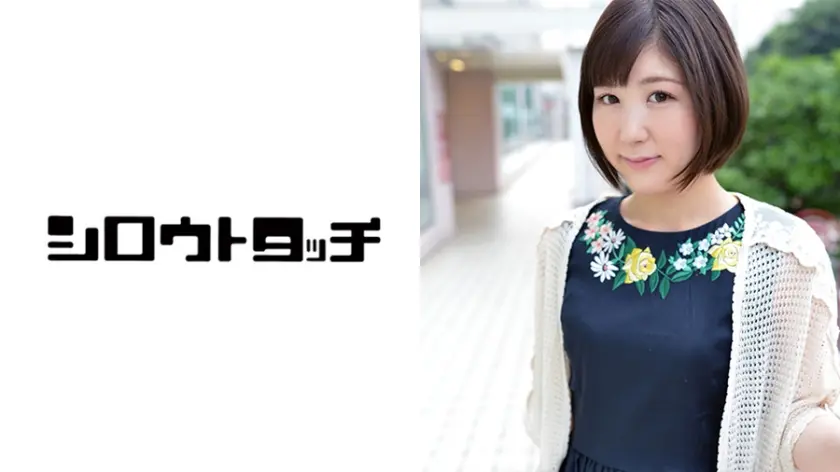 しろうと素股デビュー 涼