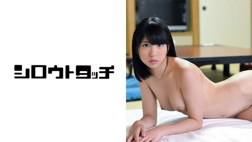 旅セックス Reboot 麻里