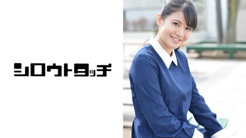 旅セックス かえで