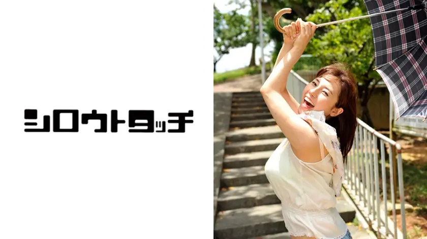 上長と極楽プライベートin沖縄 あずさ