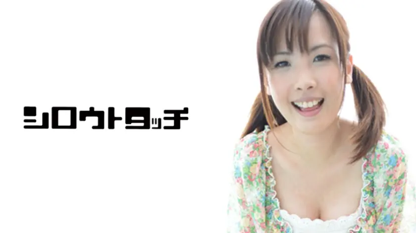 メール即ハメ便 もも