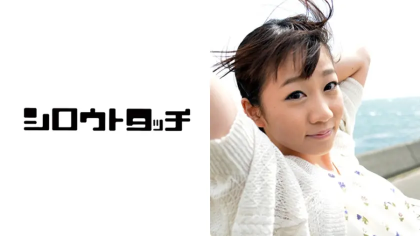 メール即ハメ便 ゆり