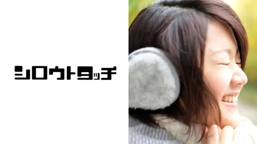 英語ペラペラの帰国子女に編集部員のオナニーを見せつけたら…… あやめ