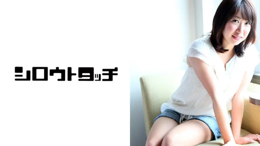 めぐみちゃんは卒業を控えた21歳の女子大生(略)