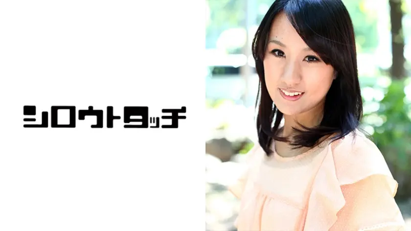 元A○Bの前田○子にチョイ似の瑠菜ちゃん(略)