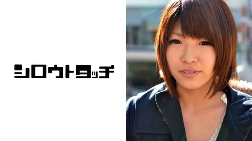 全国応募美少女種付け巡り 舞花