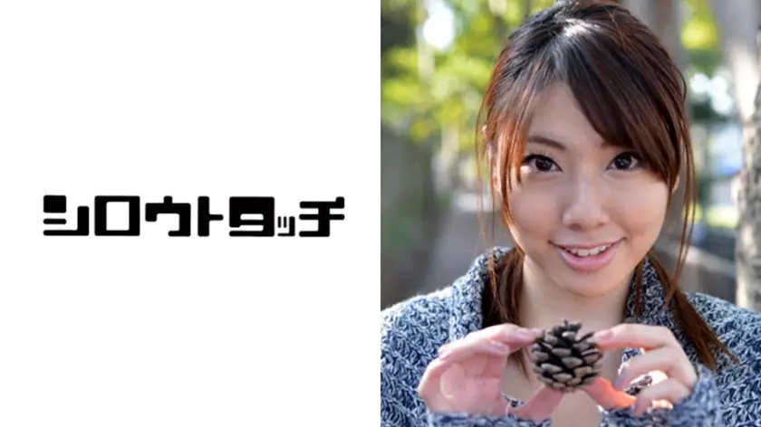 全国応募美少女種付け巡り まほ