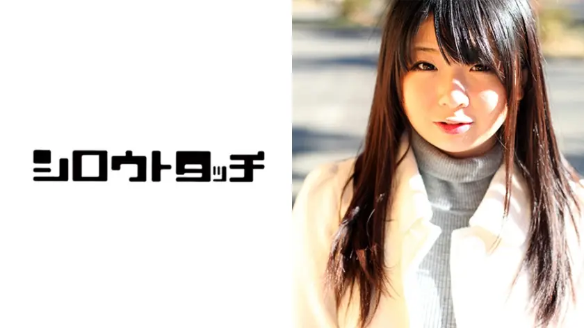 小4で膨らみ始めた胸が大2の今じゃHカップにまで成長した愛美ちゃん