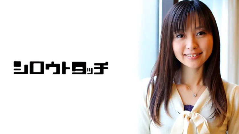 東京団地探訪 北区 京香